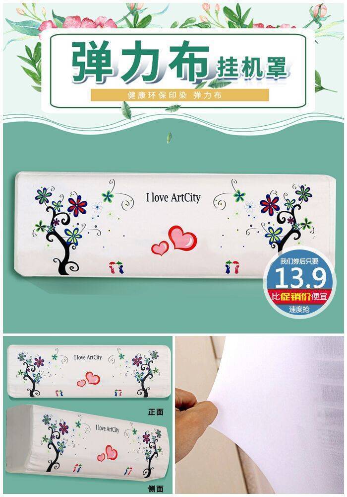 超大淘宝天猫优惠券大全,10月1日淘宝有没有优惠