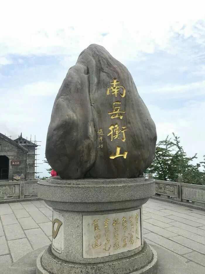 婀栧寳浜斿渤琛″北鍜屾箹鍗楃殑浜斿渤琛″北,浜斿渤琛″北鐨勮　灞卞湪鍝噷