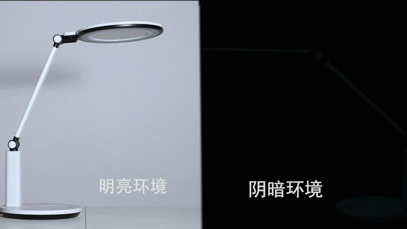 亿智蘑菇评测丨贴身书童——孩视宝护眼灯上手体验