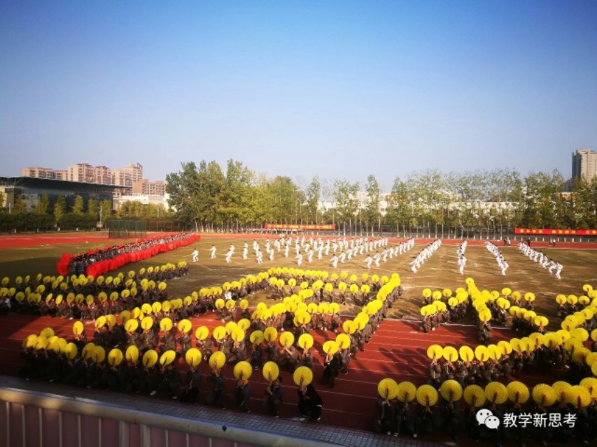 宏力学校第19届运动会开幕式,河南宏力学校田径运动会开幕