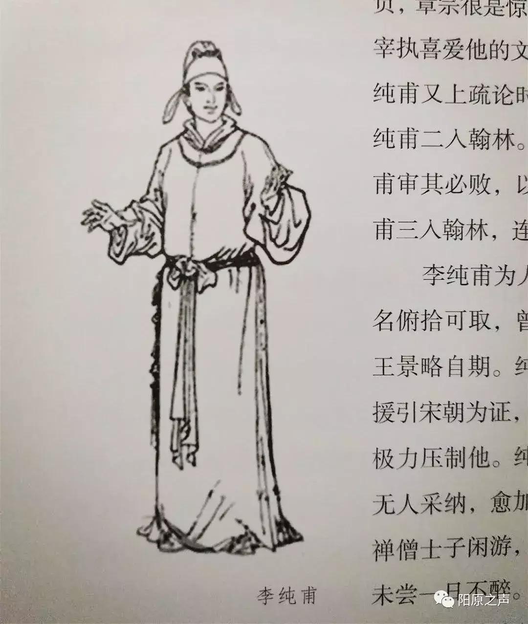 阳原人怎么样,阳原人有多穷