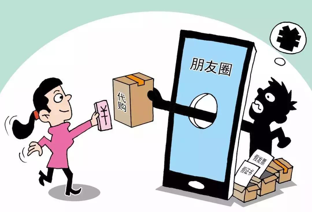 帮亲友带礼物需要交税吗,帮亲戚带东西该收钱吗