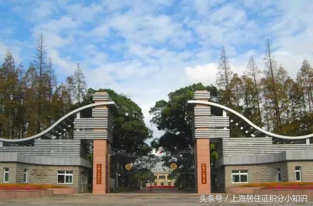 魔都十大重点高中,在闵行的顶尖学校