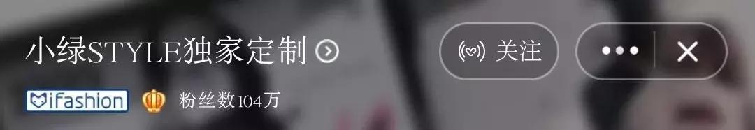 好评女装排行榜前十名,好评的女装网店推荐