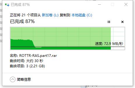 希捷硬盘大容量推荐,希捷酷鱼pro14tb机械硬盘