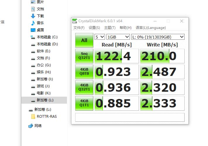 希捷硬盘到底咋样,硬盘不够用加一个移动硬盘可以不