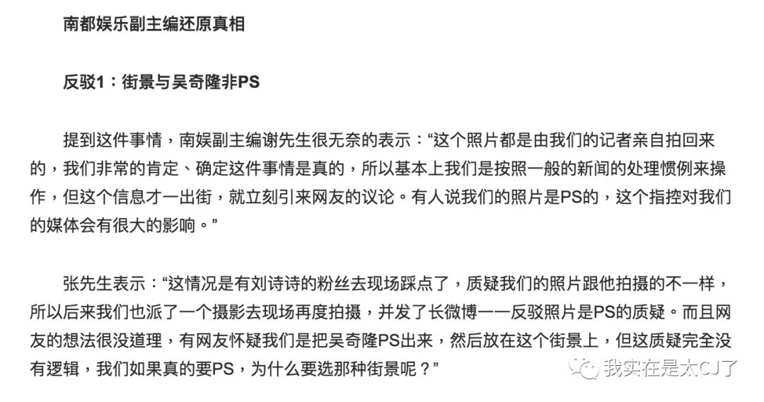 赵丽颖与冯绍峰最近之间的情况,赵丽颖冯绍峰他们两人的合唱