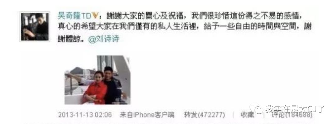 赵丽颖与冯绍峰最近之间的情况,赵丽颖冯绍峰他们两人的合唱