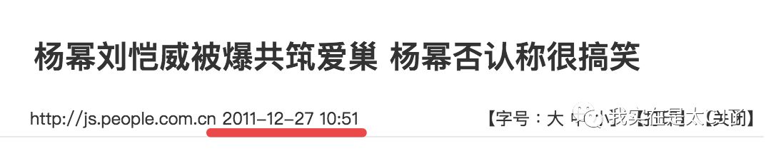 赵丽颖与冯绍峰最近之间的情况,赵丽颖冯绍峰他们两人的合唱