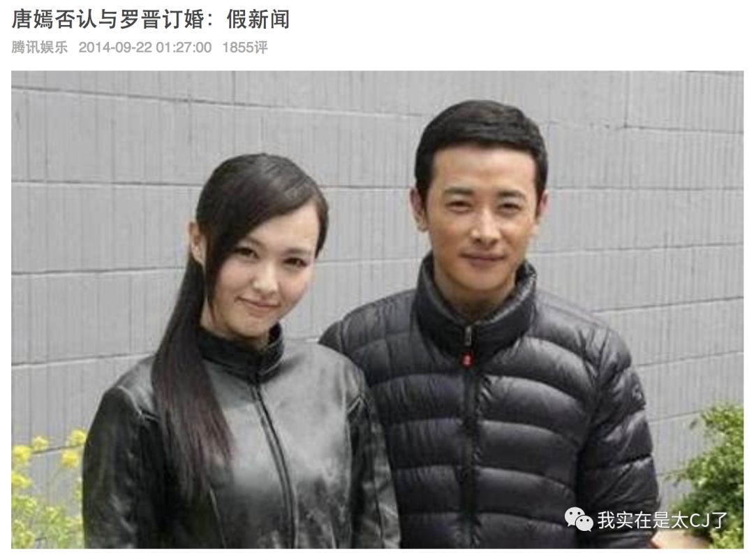 赵丽颖与冯绍峰最近之间的情况,赵丽颖冯绍峰他们两人的合唱