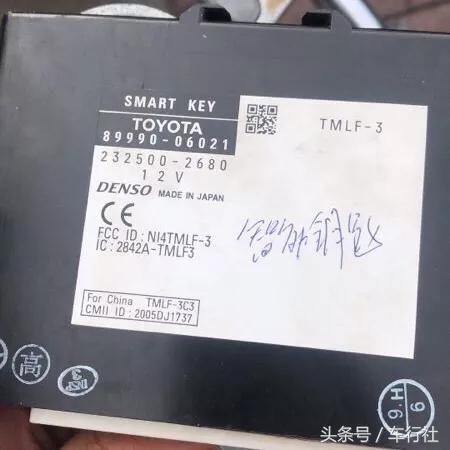 汽配人的一天（142）再谈两大巨头，德国博世与日本电装的配件