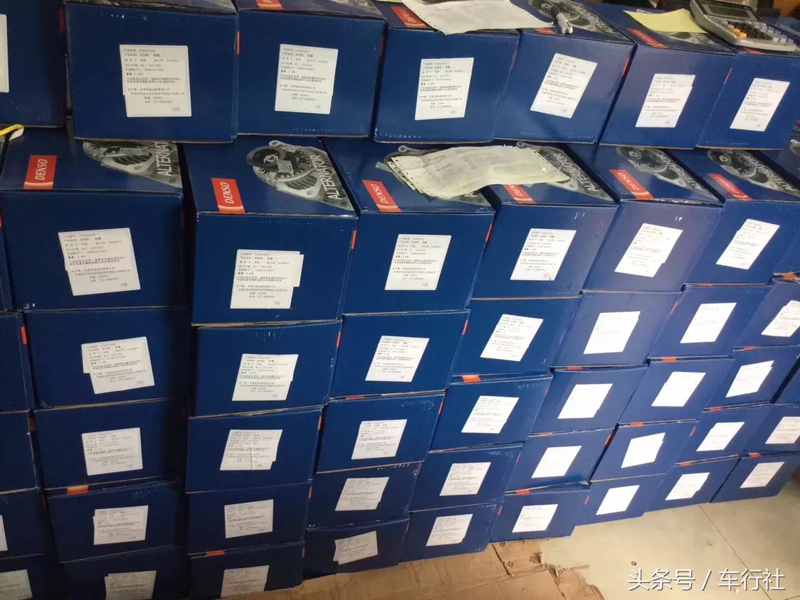 汽配人的一天丰田,汽配人一天的真实生活