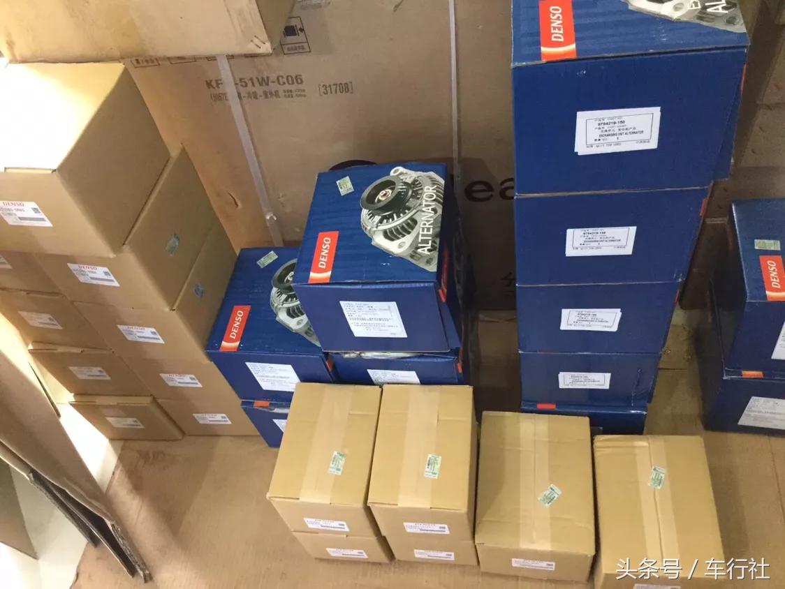 汽配人的一天,汽配人的一天丰田发动机