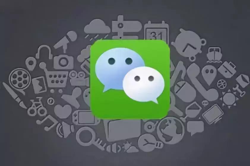 微信群群主承担法律责任,微信群犯法谁承担责任