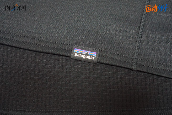 巴塔哥尼亚c1内衣,巴塔哥尼亚内衣c2