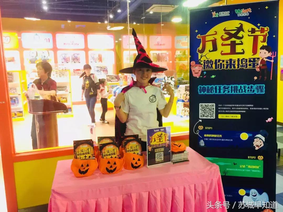 万圣节捣蛋派对,nike万圣节科学怪人