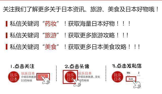 再提起广岛，脑海中不再是那首老歌或是那部黑白的法国电影