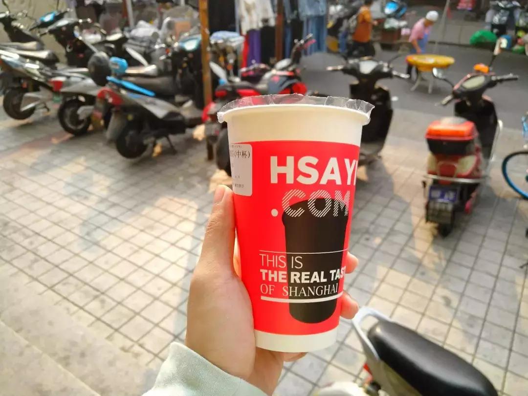 奶茶测评沪上阿姨葡萄,各家奶茶店的奶茶测评