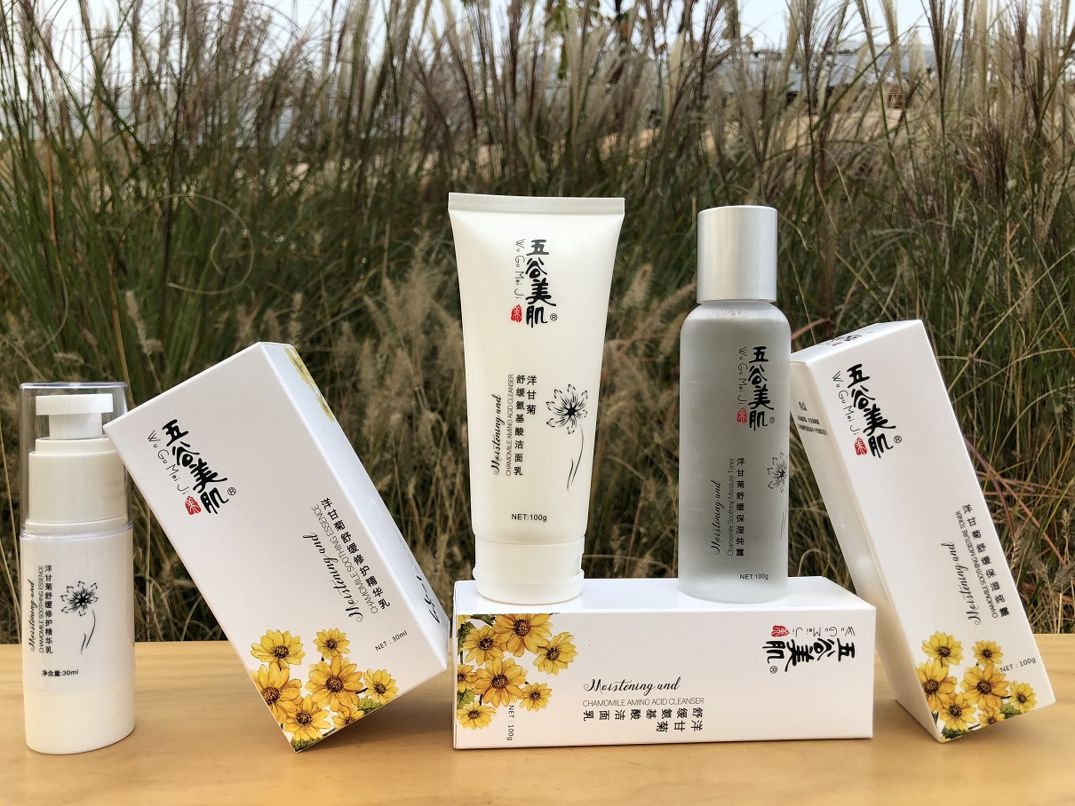 彻底解决敏感肌肤,告别敏感肌肤