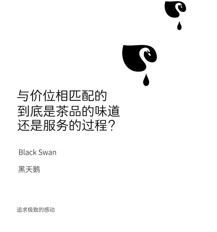 成都人气最高的蛋糕店,四川成都一天卖25万的蛋糕店