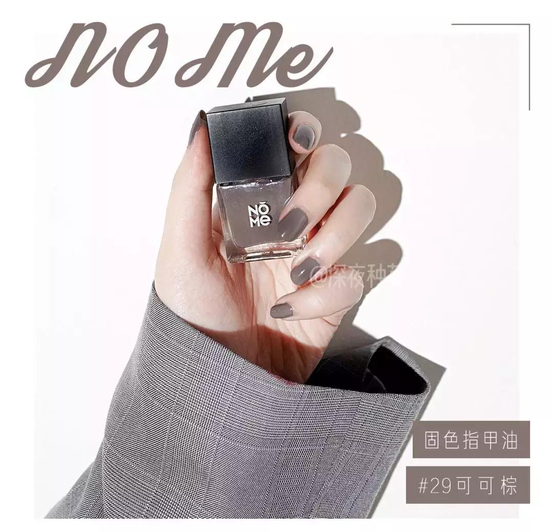 美甲专用指甲油平价一套透色,指甲油平价品牌排行榜前十名