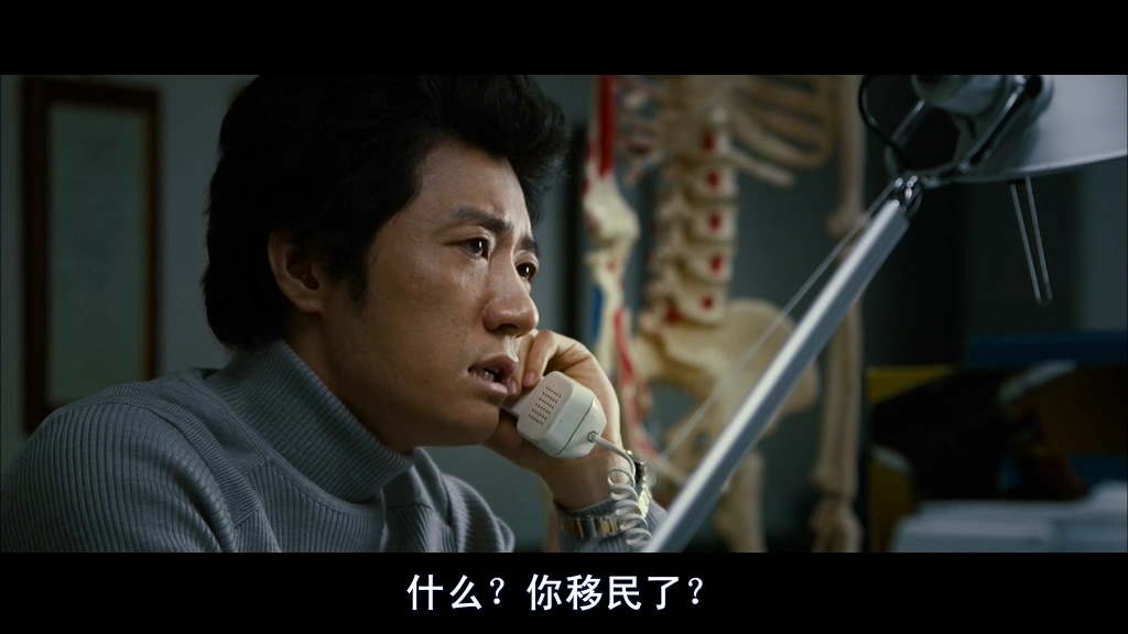 韩国绑匪电影完整版催泪,韩国赎金电影