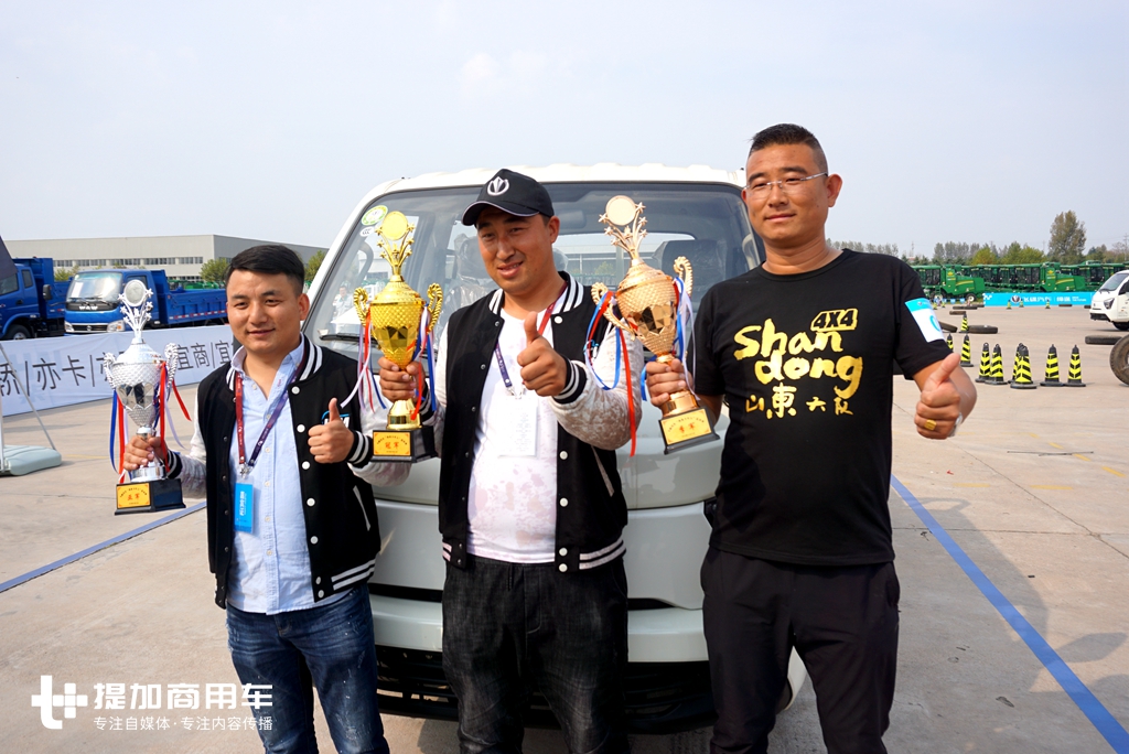 试驾飞碟缔途自动挡小卡,自动挡飞碟缔途2.0油气两用