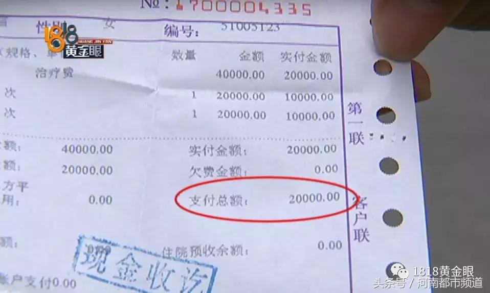 为什么我做溶脂瘦脸都没效果,溶脂瘦脸4天了没有效果