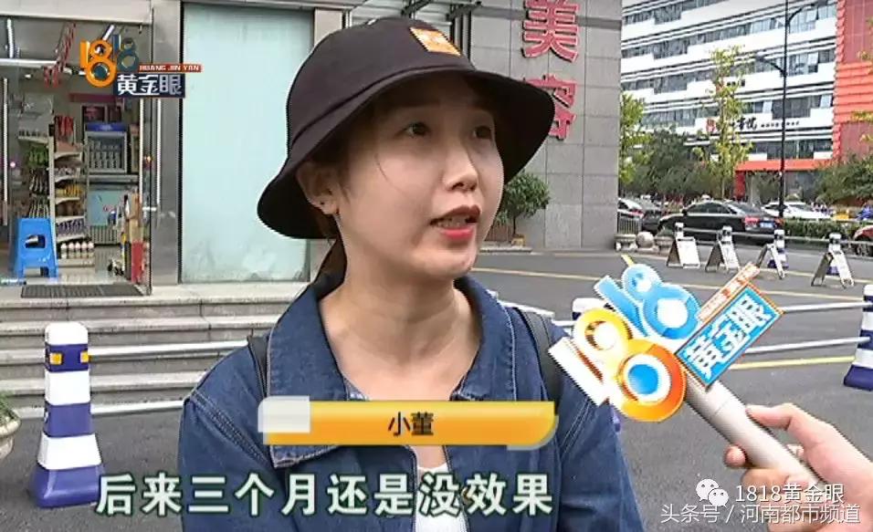 为什么我做溶脂瘦脸都没效果,溶脂瘦脸4天了没有效果