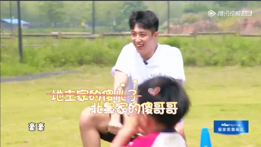 这片媲美京都的红叶之森只藏15栋梦幻树屋，杭州1.5h直达！