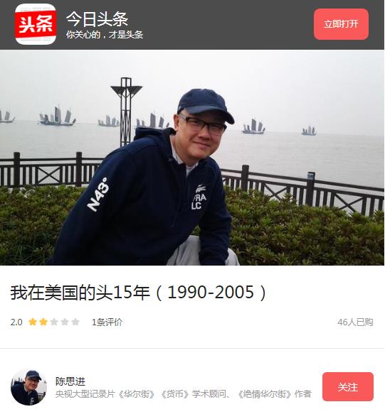黑钱洗钱案例,黑钱能通过什么方式洗了