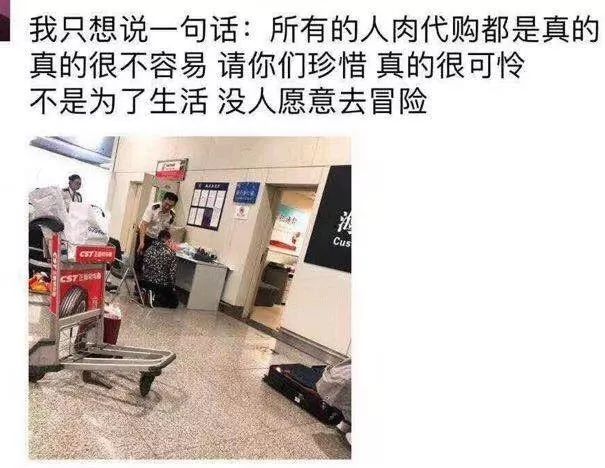 古驰假货事件,古驰打假怎么举报