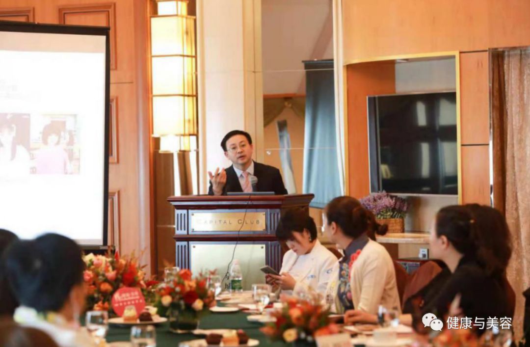 老的优雅《健康与美容》携手整形界权威丁小邦博士专题讲座活动