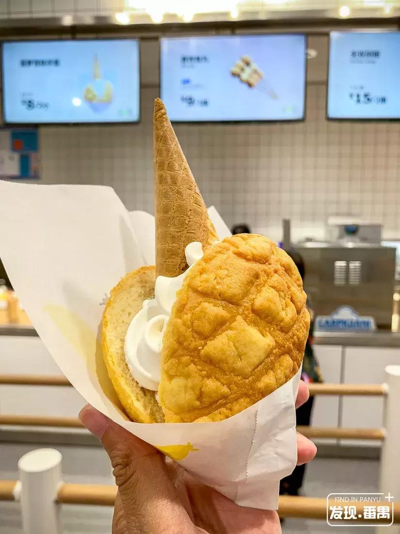 低至5.9元起！宜家番禺会员月，最后13天优惠再加码！