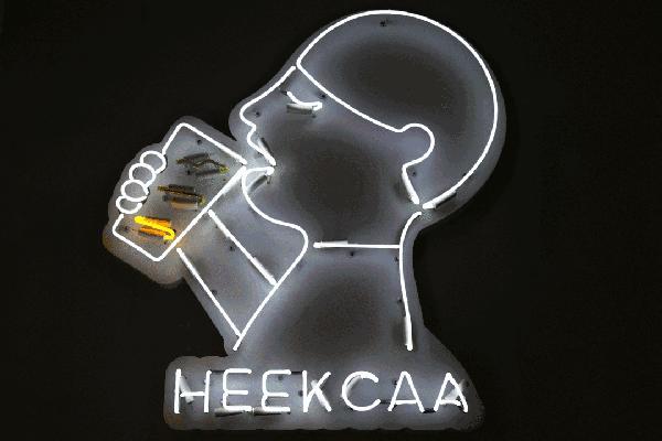 微观茶,喜茶和丧茶哪个是真的