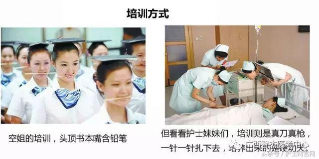 定做空姐制服职业套装,空姐制服都是量身制作吗