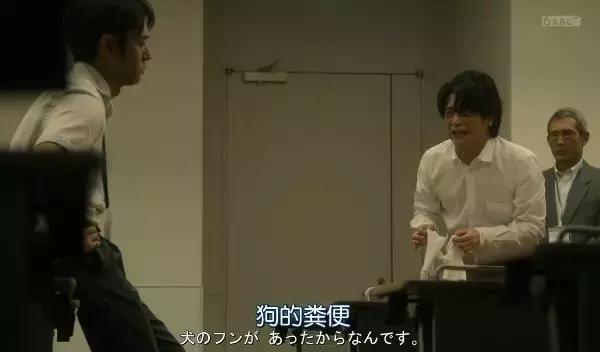 敢这么露骨的，也只有岛国片了