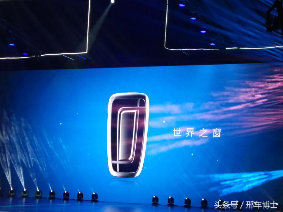 像“飞人”博尔特一样向前冲，“奔腾”品牌开启新时代！