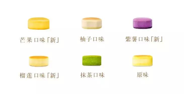 零食种草爆款,好吃的蛋糕零食测评推荐