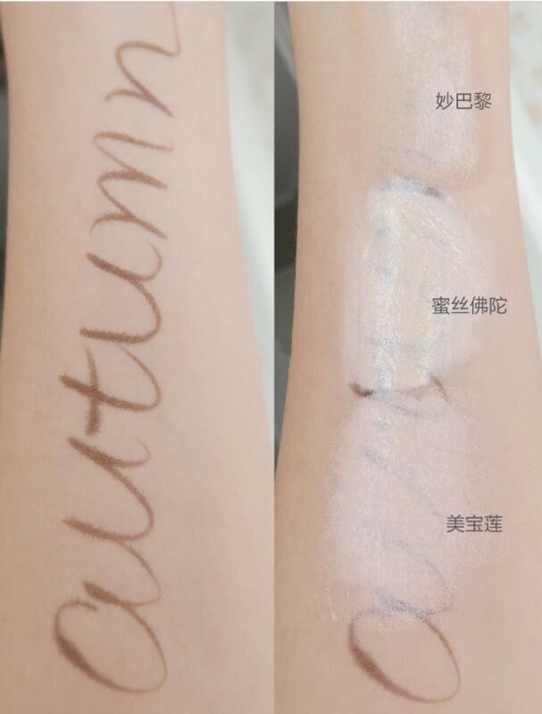 性价比超高大牌粉底液,高性价比粉底液推荐