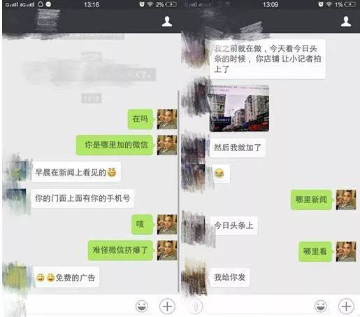 为什么有越来越多的人选莆田,为什么越来越多人卖莆田鞋