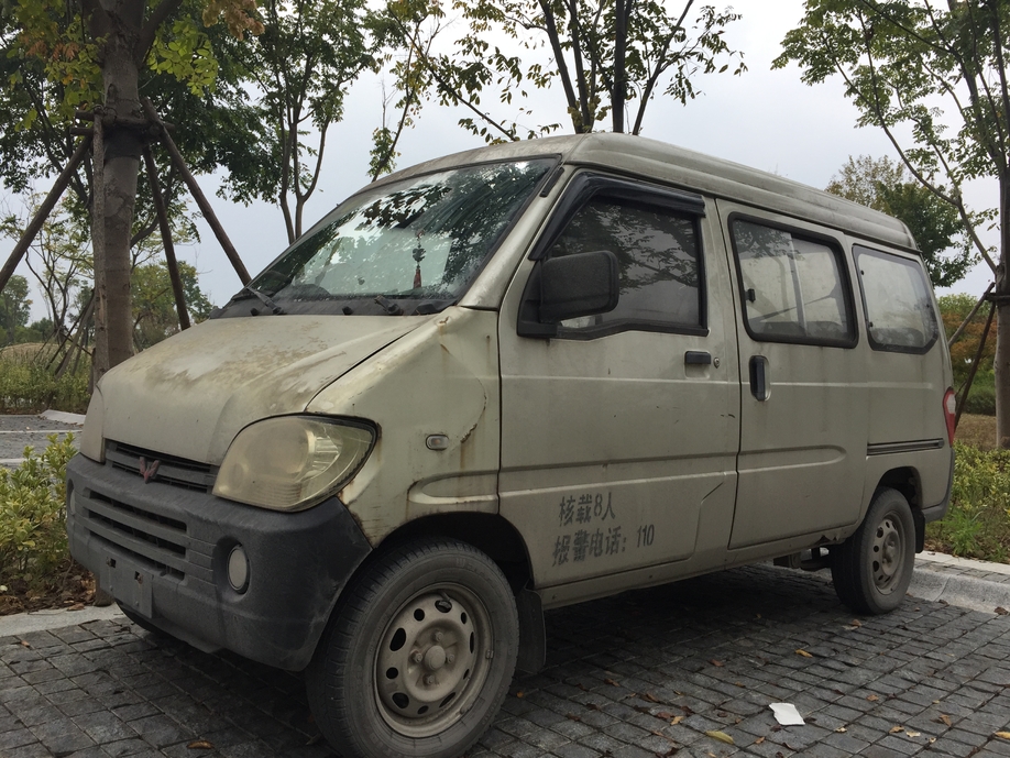 二手五菱之光多长时间保养一次,五菱之光小卡保养一般多少钱