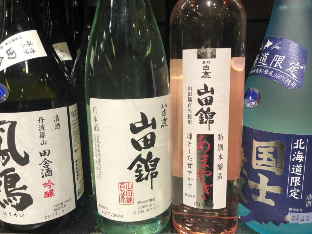 上海地铁2号线“清酒卖场之路”｜品乐Pinor