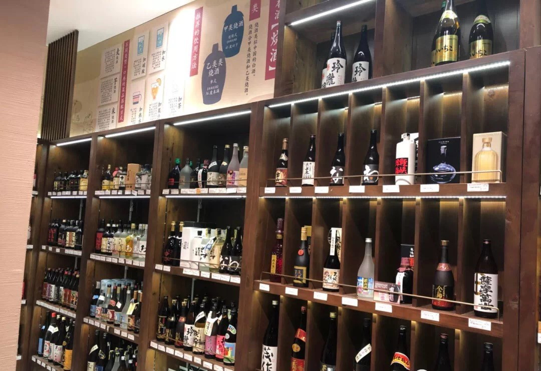 上海地铁2号线“清酒卖场之路”｜品乐Pinor