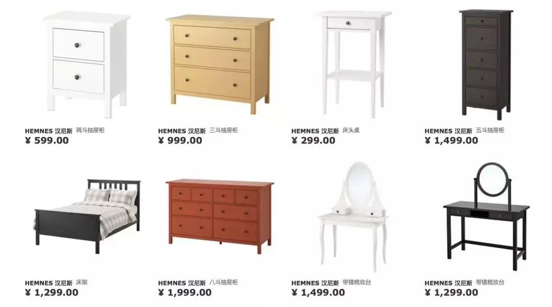 宜家最好的冷门家具,宜家最不值得买的4样东西