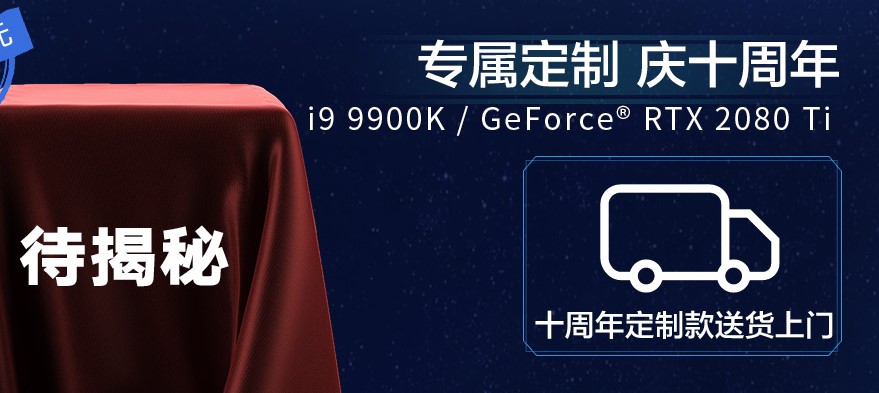 电脑回收站和此电脑图标怎么隐藏,电脑桌面我的电脑和回收站不显示