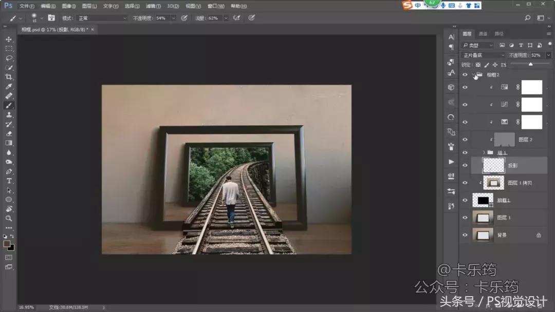 有创意的ps设计,简单ps创意作品素材及步骤