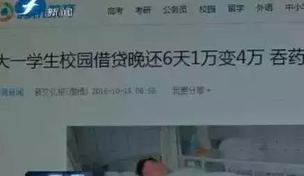 最新曝光预警的55个资金盘,全国资金盘骗局名单