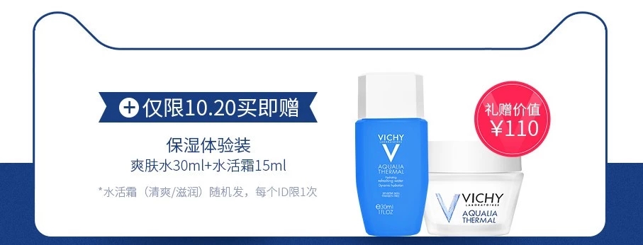 双十一购物指南,双十一购物指南说说