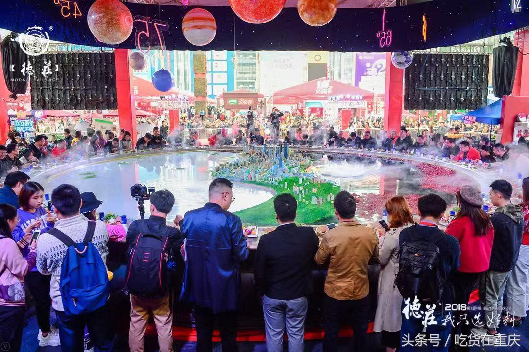 最具影响力的火锅节,世界上最强火锅节